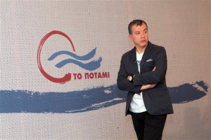 Ποτάμι: Οι δηλώσεις Λαγκάρντ ακυρώνουν την κυβερνητική προπαγάνδα