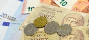 Τρία σενάρια για το νόμισμα