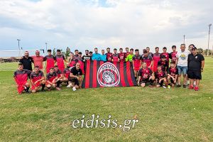 Φιλικός αγώνας αδελφοποίησης Απόλλωνα Μαυρονερίου και Απόλλωνα Πευκοδάσους