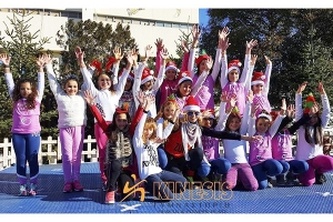 Το Kinesis στις Χριστουγεννιάτικες εκδηλώσεις του Δήμου Κιλκίς