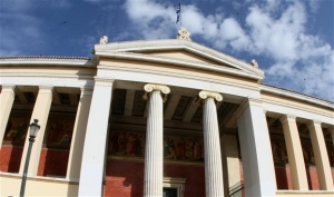 Φορτσάκης: «Πλήγμα για τα Πανεπιστήμια η δέσμευση των διαθεσίμων τους»