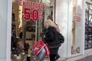 Ξεκινούν τη Δευτέρα οι χειμερινές εκπτώσεις