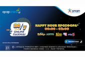 Happy hour* από τις 12 έως τις 2 το βράδυ στο opaponline.gr – Παιχνίδι 24/7 με αποκλειστικές προσφορές*