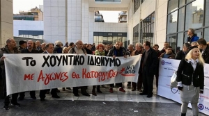 Η ΛΑΕ στα ειρηνοδικεία και χωρίς πλειστηριασμούς