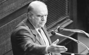 Σαν σήμερα: Τα σημαντικότερα γεγονότα της 20ης Δεκεμβρίου στην Ελλάδα και τον κόσμο