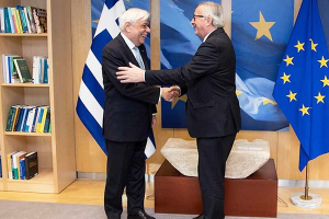 Ευρωπαίων η Πόλις