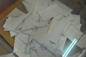 Ποιοι θα ψηφίσουν ως ετεροδημότες στις εκλογές
