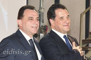 Ο Άδωνις συνεισφέρει με 27 εκατ. ευρώ στο νομό Κιλκίς