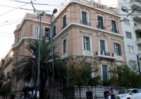 Γενική πανελλαδική 24ωρη απεργία στις 8 Δεκεμβρίου κήρυξε η ΓΣΕΕ