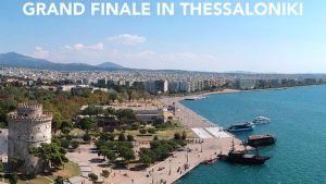 Η Θεσσαλονίκη φιλοξενεί τους κορυφαίους επαγγελματίες της διεθνούς οπτικοακουστικής βιομηχανίας στο EAVE Producers Workshop 2025