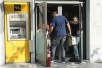 Υποψίες για συμμετοχή της Π. Ρούπα σε ληστεία τράπεζας στη Μαλεσίνα