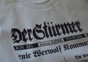 Θεσσαλονίκη: Αποβλήθηκε από το δημοτικό συμβούλιο νεαρός με ναζιστικό σύμβολο