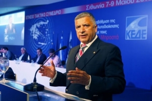 Δεν μεταφέρονται τα αποθεματικά των δήμων στην ΤτΕ