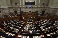Μείωση της βουλευτικής αποζημίωσης και προνομίων ζητούν 11 βουλευτές του ΣΥΡΙΖΑ