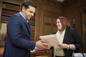 Στον πρωθυπουργό η ετήσια έκθεση για τη Δημόσια Διοίκηση