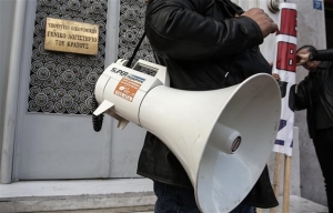 Συνεχίζεται η κατάληψη του Γενικού Λογιστηρίου του Κράτους