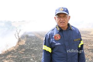 Ευχαριστήριο μήνυμα Δημάρχου Κιλκίς στον απερχόμενο Διοικητή Πυροσβεστικών Υπηρεσιών Κιλκίς Νικόλαο Παλαμούτη