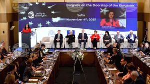 Η Βουλγαρία στο δρόμο προς την ευρωζώνη: Διάσκεψη υψηλού επιπέδου στη Σόφια