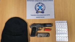 Θεσσαλονίκη: Συνελήφθη 62χρονος για τέσσερις ληστείες