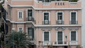 ΓΣΕΕ: Ακυρώνει το συλλαλητήριο στη ΔΕΘ λόγω Covid