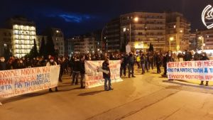 Συγκέντρωση και πορεία φοιτητών του ΜΑΣ