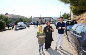 ΕΛ.ΑΣ.: Οι Τούρκοι εξαφάνισαν τους μετανάστες στην επίσκεψη Φάινμαν