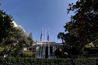 Συνεδριάζει το Κυβερνητικό Συμβούλιο Οικονομικής και Κοινωνικής Πολιτικής