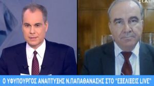 Παπαθανάσης στον ΣΚΑΪ: Οι εντολές του Πρωθυπουργού για διάσωση της εστίασης