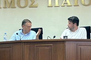 Στο Πολύκαστρο συνεδρίασε το Διοικητικό Συμβούλιο του Επιμελητηρίου Κιλκίς