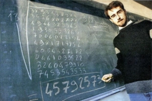 Επανέρχεται η Πληροφορική στα εξεταζόμενα μαθήματα των Πανελλαδικών