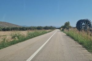 Δημοπράτηση μελέτης για την πλήρη ανακατασκευή τμήματος της Ε.Ο.6 Κιλκίς-Κάτω Ποταμιά-Στεφάνια-Καρτερές