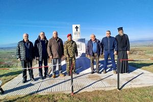 Η 71η Α/Μ Ταξιαρχία και ο Σύνδεσμος Εφέδρων Αξιωματικών Κιλκίς τέλεσαν μνημόσυνο στη μνήμη του Λοχαγού Μακρυκώστα