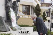 ΚΚΕ και σωματεία του ν. Κιλκίς τίμησαν την 47η Επέτειο της εξέγερσης του Πολυτεχνείου