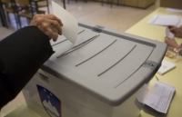 Σλοβενία: Είπαν «Οχι» στον γάμο και την υιοθεσία για ομόφυλα ζευγάρια