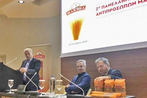 Ζυμαρικά ΜΑΚΒΕΛ: Με διαφορά από τον δεύτερο