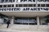 Επίσκεψη του αυστριακού υπουργού Δικαιοσύνης στην Αθήνα