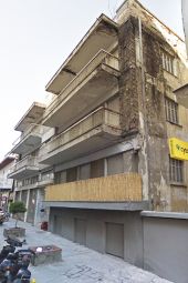 Τι απέγινε η δωρεά;