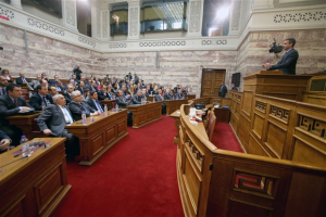 Συνεδριάζει η Κοινοβουλευτική Ομάδα της Νέας Δημοκρατίας
