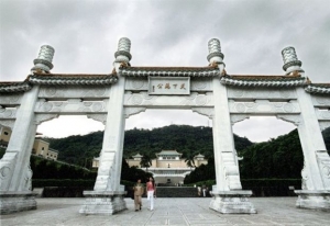 Ταϊβάν: Χθες η Μεσόγειος, σήμερα ο Ατλαντικός, αύριο ο Ειρηνικός