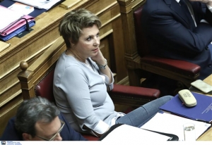 Συνάντηση Θεσμών-Γεροβασίλη: Επίκεντρο η δημόσια διοίκηση