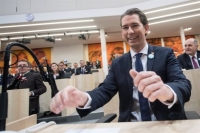 Αυστρία: Προειδοποιεί για κίνδυνο από το ακροδεξιό κόμμα