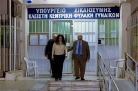 Βίκη Σταμάτη: Αδυναμία καταβολής της εγγύησης των 50.000 ευρώ