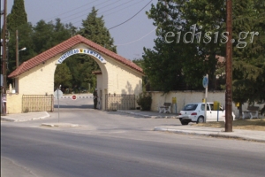 Για 20.000 ευρώ το στρατόπεδο Καμπάνη παραμένει χωρίς πόσιμο νερό δικτύου