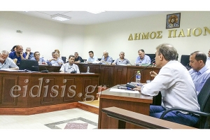 Δημοτικό συμβούλιο Παιονίας: Σκληρές κόντρες και μετά... ομοφωνίες