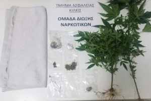 Προσπάθησαν να δώσουν ναρκωτικά σε κρατούμενο του Α.Τ. Κιλκίς!