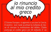 «Παραιτούμαι από το χρέος»: Εκστρατεία αλληλεγγύης της ιταλικής Manifesto