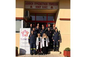 Ενημέρωση του Πυροσβεστικού Προσωπικού της ΔΙ.Π.Υ.Ν. Κιλκίς για την Καρδιοαγγειακή Μέριμνα