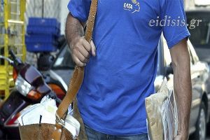 Η ληστεία σε βάρος του κιλκισιώτη ταχυδρόμου τον Δεκέμβριο του 2012