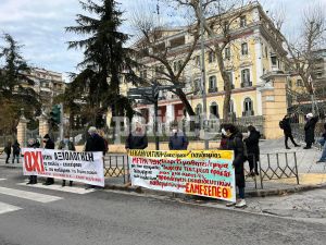 ΥΜΑΘ: Διαμαρτυρία εκπαιδευτικών για τη διαχείριση της πανδημίας – Όχι στην αξιολόγηση (pics &amp; vids)