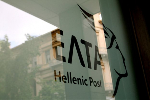 Για υπεξαίρεση 300.000 ευρώ κατηγορείται υπάλληλος των ΕΛΤΑ